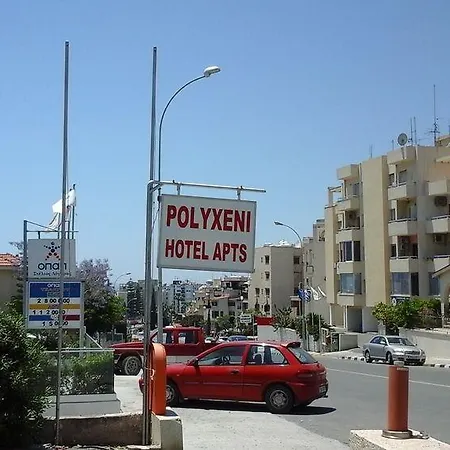 Апарт-отель Polyxeni 3*
